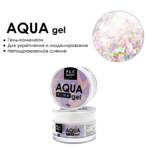 FLY MARY Gel Aqua 15 гр (Pink)