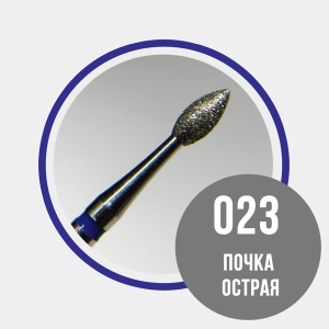 Grattol №24 Почка d2,3 синяя