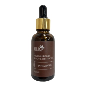 KLIO Масло для кутикулы Pineapple 30мл