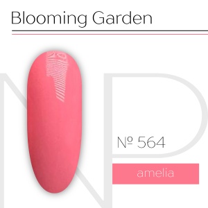 NP Nartist Гель-лак №0564 10 мл.