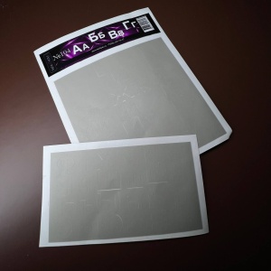 photo_2025-11-20_16-55-20