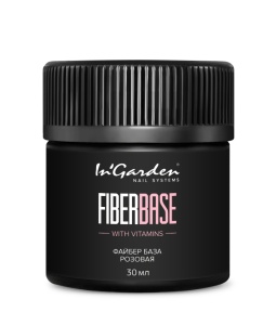 INGARDEN Каучуковая розовая Файбер база с витаминами Е и В5 30 мл