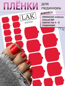 107