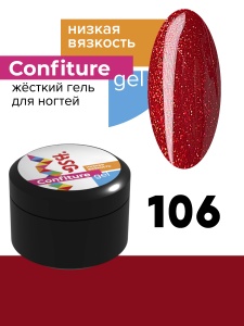 106_НВ_обл_копия