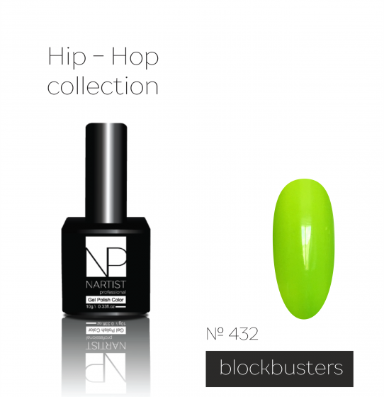 Nartist-432