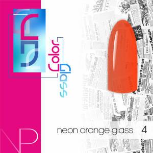 20211203184008nartist-4-color-glass-10g