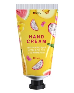 MILV Крем для рук увлажняющий с шиммером SILVER 40 мл. Арт.18731 ПЕРСИК И МАНГО