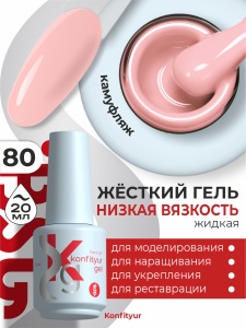 80