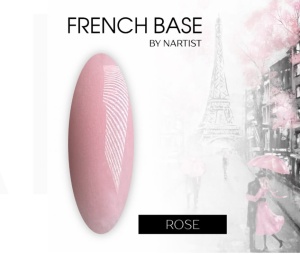 NP Nartist French base Rose 15 мл.