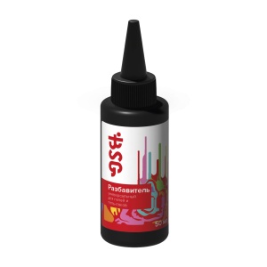 Разбавитель_копия