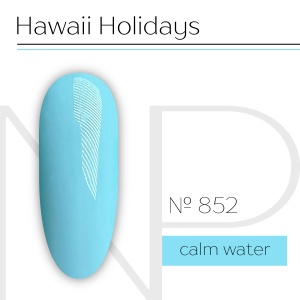 NP Nartist Гель-лак №0852 10 мл.