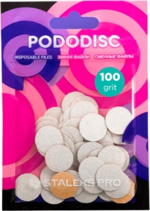 СТАЛЕКС PRO PODODISC Сменные файлы для педикюрного диска White PDF-15-100W S 100грит (50шт.)