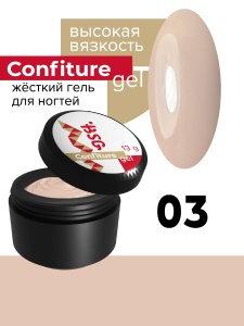 BSG Высокая вязкость Confiture gel №03 13g