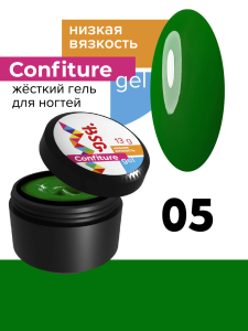 BSG Confiture gel №05 13g