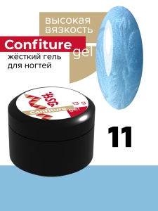 BSG Высокая вязкость Confiture gel №11 13g