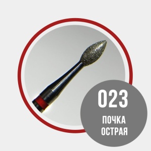 Grattol №21 Почка d2,3 красная