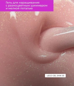 Снимок