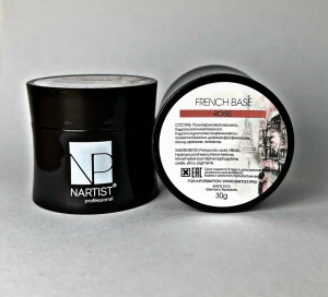 NP Nartist French base Rose 30 мл.