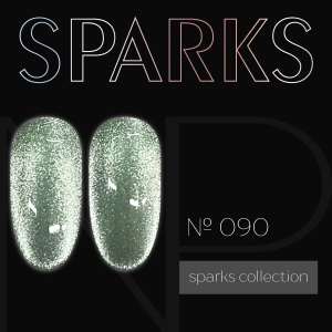 NP Nartist Гель-лак №0090 10 мл. Sparks