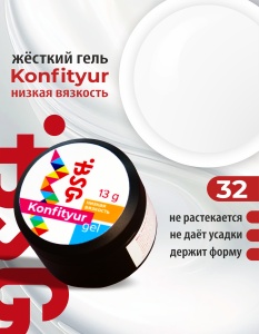 32