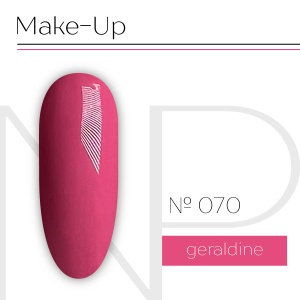 NP Nartist Гель-лак №0070 10 мл.