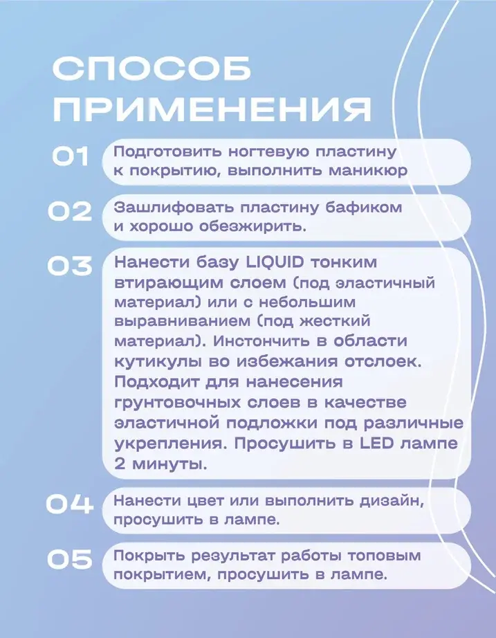 к6