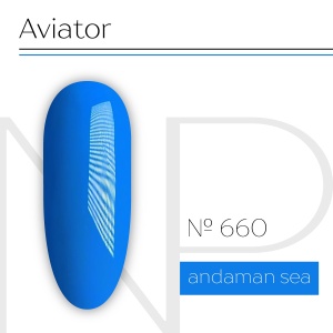 NP Nartist Гель-лак №0660 10 мл.