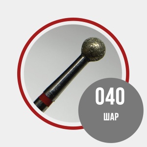 Grattol №27 Шар d4,0 красный