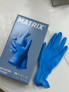 матрикс хс