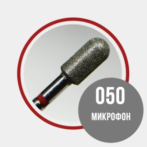 mikrofon-050-krasnyj.658x658