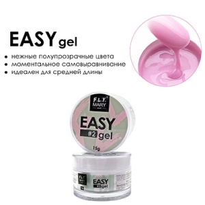 FLY MARY Gel EASY №02 15гр (Холодный фиолет)