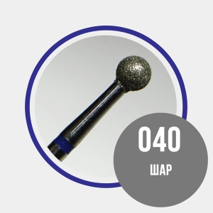 Grattol №31 Шар d4,0 синий