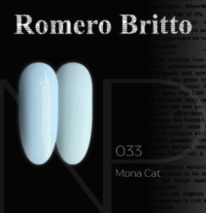 NP Nartist Гель-лак №0033 10 мл.