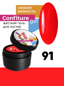 BSG Confiture gel №91 13g