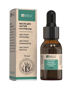 MILV Масло для ногтей и кутикулы с экстрактом монарды и водорослей 15 мл.