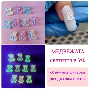 1D6B0671-62F4-40F9-A4FF-A6023F215605