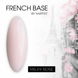 NP Nartist French base Milky Rose 12 мл.