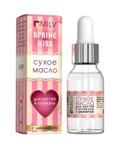 3f58974250c0580373f90a4fcfd0f530