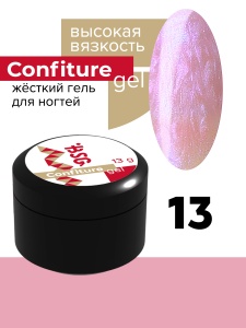 BSG Высокая вязкость Confiture gel №13 13g