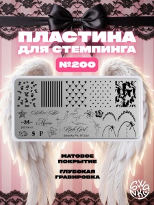 photo_2026-03-11_11-32-35