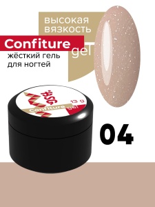 BSG Высокая вязкость Confiture gel №04 13g