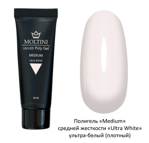 MOLTINI PolyGel Ultra White 18мл