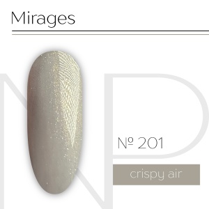 NP Nartist Гель-лак №0201 10 мл.