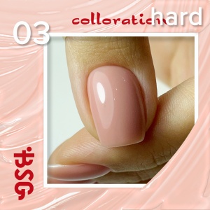 BSG Colloration HARD №03 20мл.