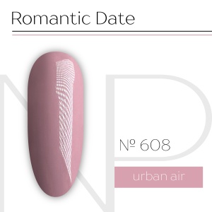 NP Nartist Гель-лак №0608 10 мл.