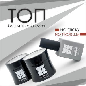 top-no-sticky-30gr-nartist
