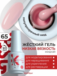 65