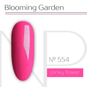 NP Nartist Гель-лак №0554 10 мл.