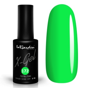 INGARDEN Гель-лак X-Gel №172 8 мл