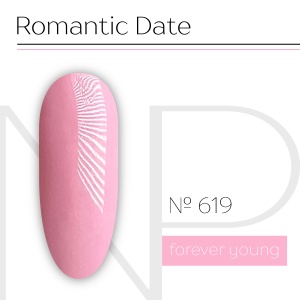 NP Nartist Гель-лак №0619 10 мл.